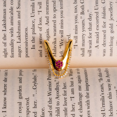 Vanki Ring 43