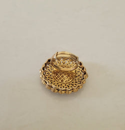 Zubair Ring